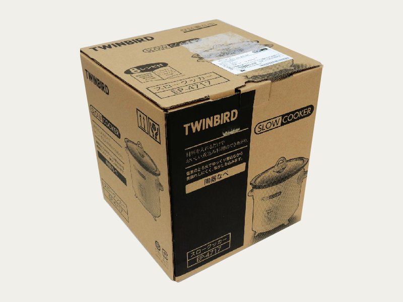 Slow Cooker Boxes