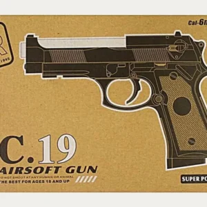 Airsoft Gun Boxes