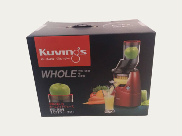Juicer Boxes