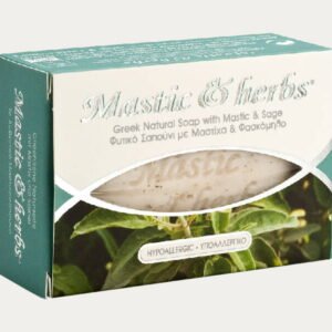 Sage Herb Boxes