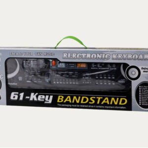 Electronic Toy Boxes