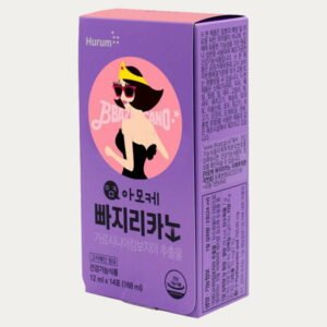 Slimming Product Boxes