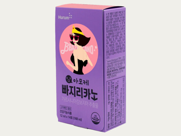 Slimming Product Boxes