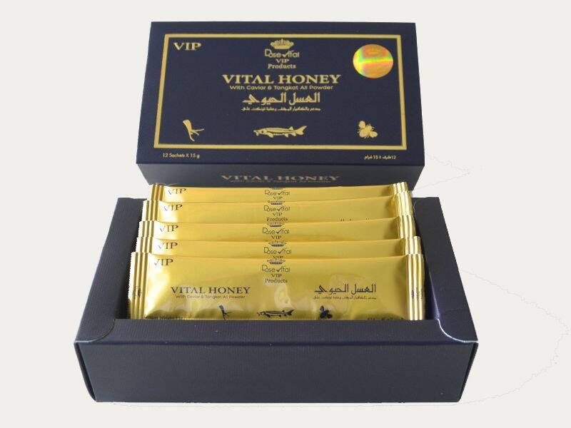 Honey Sachet Boxes
