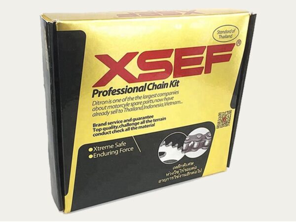 Motorcycle Chain Boxes