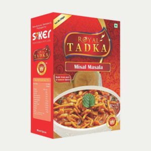 Masala Boxes