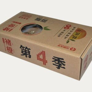 Tuck End Boxes